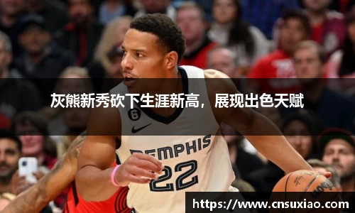 z6尊龙凯时