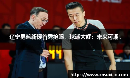 尊龙凯时官网入口