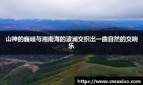 z6尊龙凯时