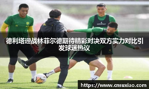 尊龙凯时