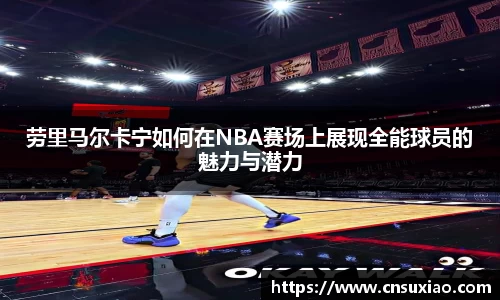 尊龙凯时ag旗舰厅