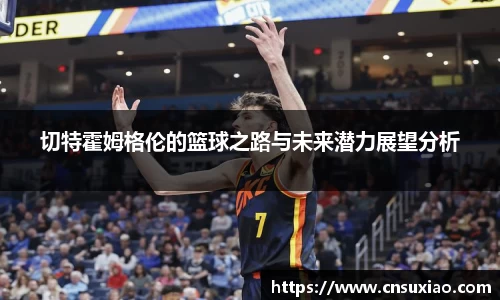 z6尊龙凯时