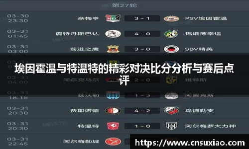 尊龙凯时官网入口