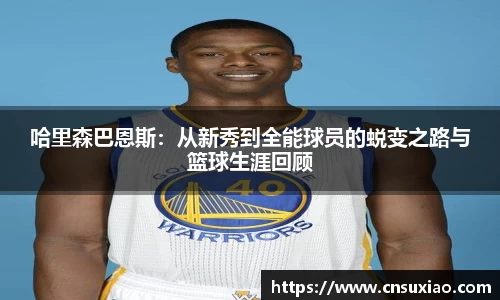 尊龙凯时官网入口