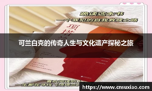 z6尊龙凯时
