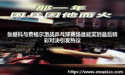 尊龙凯时官网入口