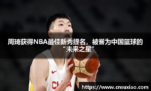 尊龙凯时官网入口