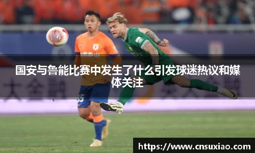 尊龙凯时官网入口