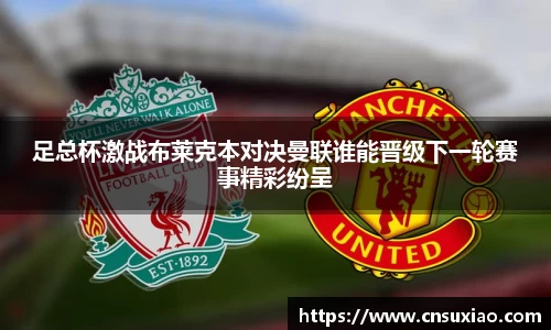 尊龙凯时官网入口