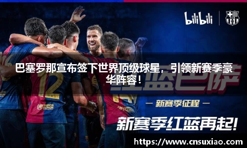 尊龙凯时官网入口
