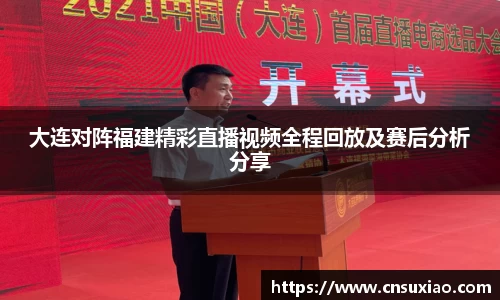 尊龙凯时官网入口