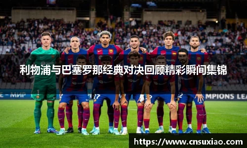 尊龙凯时官网入口