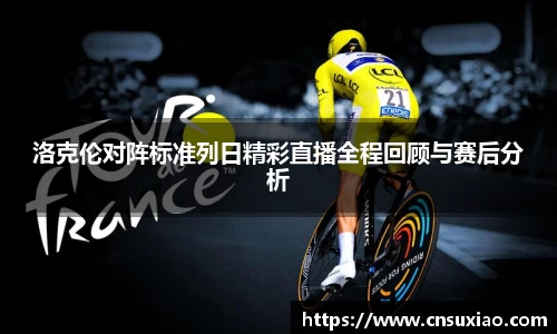尊龙凯时