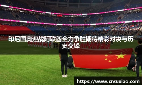 尊龙凯时