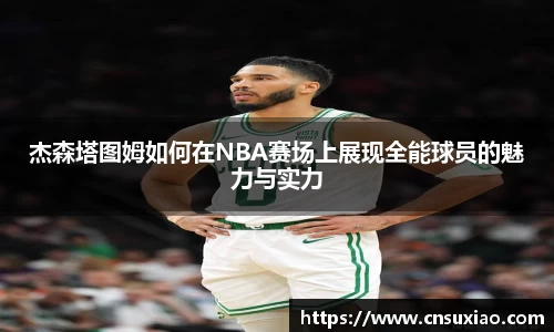 尊龙凯时