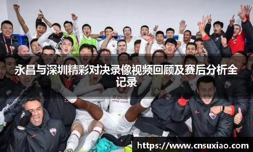 尊龙凯时官网入口