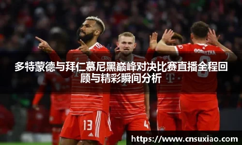 尊龙凯时官网入口