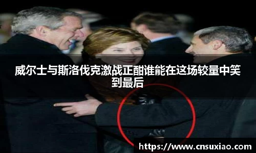 z6尊龙凯时