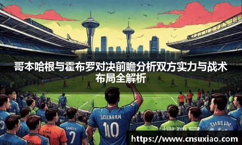 尊龙凯时官网入口