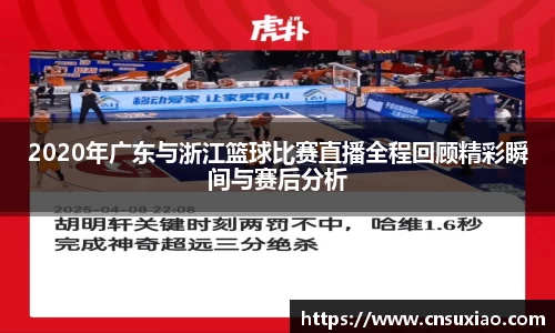 尊龙凯时官网入口