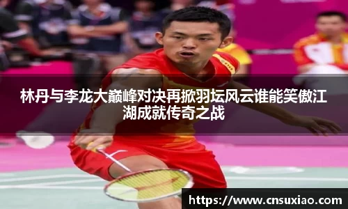 z6尊龙凯时