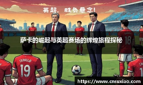 尊龙凯时官网入口
