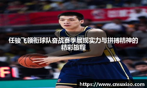 尊龙凯时ag旗舰厅