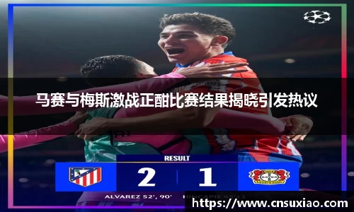 尊龙凯时ag旗舰厅