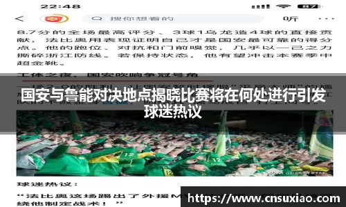 尊龙凯时官网入口