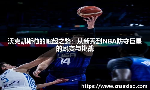 z6尊龙凯时