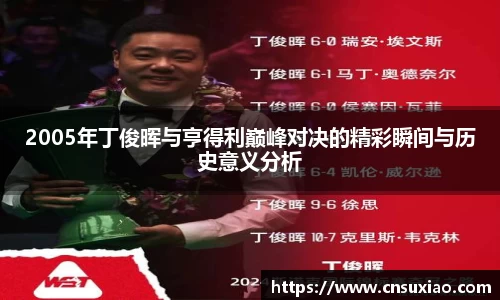 尊龙凯时
