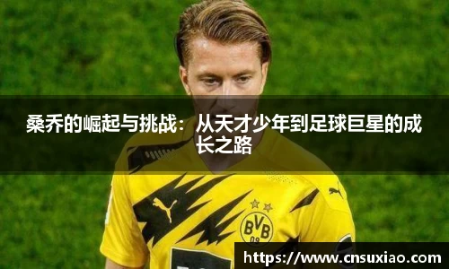 z6尊龙凯时