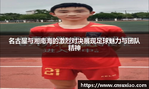 尊龙凯时官网入口