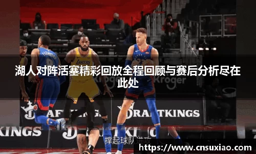尊龙凯时ag旗舰厅