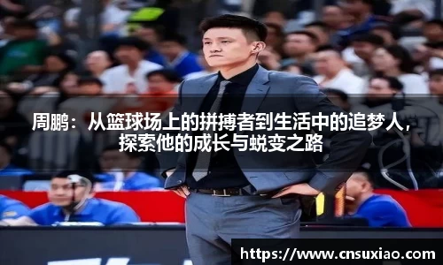z6尊龙凯时