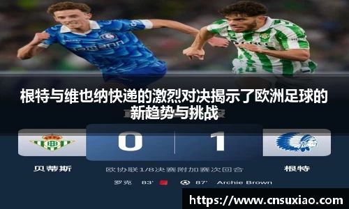 尊龙凯时官网入口