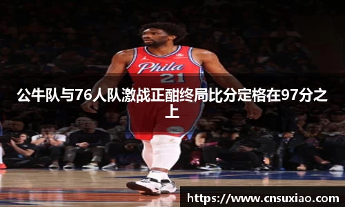 尊龙凯时官网入口