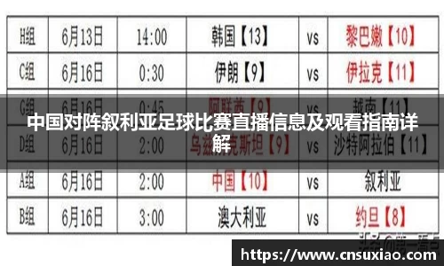尊龙凯时官网入口