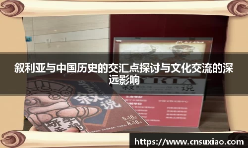 尊龙凯时