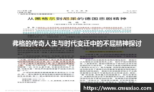 尊龙凯时官网入口