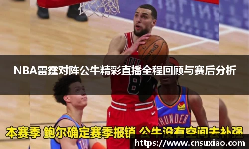 尊龙凯时官网入口