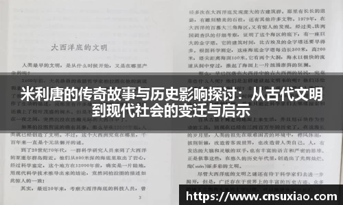 尊龙凯时