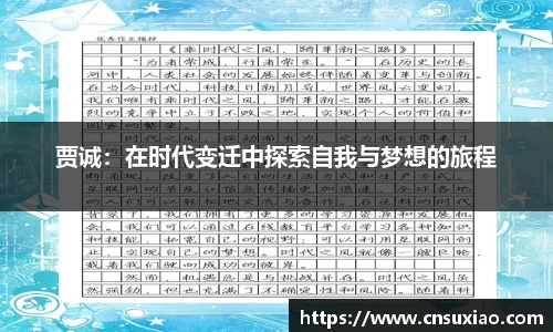 尊龙凯时ag旗舰厅