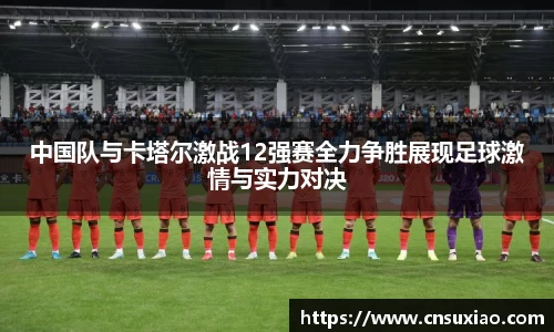 尊龙凯时官网入口