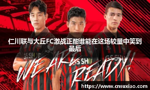 尊龙凯时官网入口